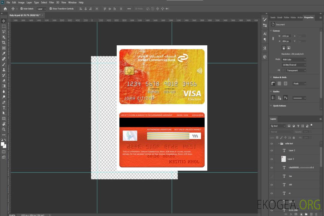 Jordan Commercial Bank Carte électronique visa bancaire JCB template Jordan Commercial Bank Carte électronique visa bancaire JCB template